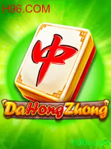 Explore o Fascinante Jogo DaHongZhong e Descubra o Universo de H96.COM