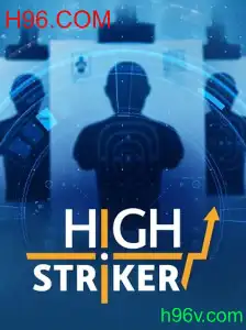 Descubra o Fascinante Mundo de HighStriker na Plataforma H96.COM