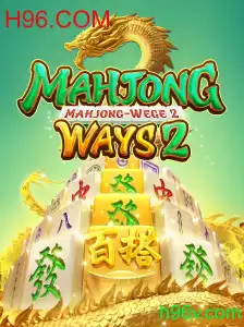 Explorando o Mundo do MahjongWays2: Regras e Estratégias de Jogo
