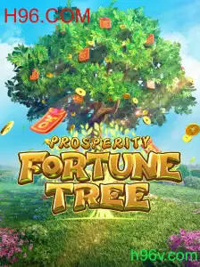 Explorando ProsperityFortuneTree: O Jogo de Estratégia e Sorte da H96.COM